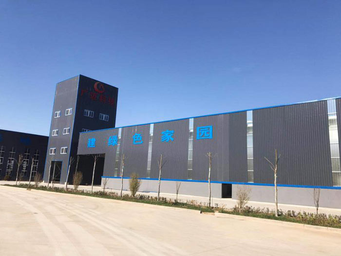 全環(huán)保型混凝土攪拌站(樓)